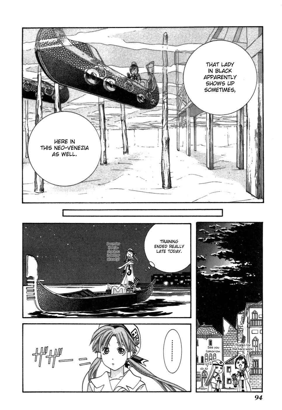 Page 9 Chapter 38 Aria