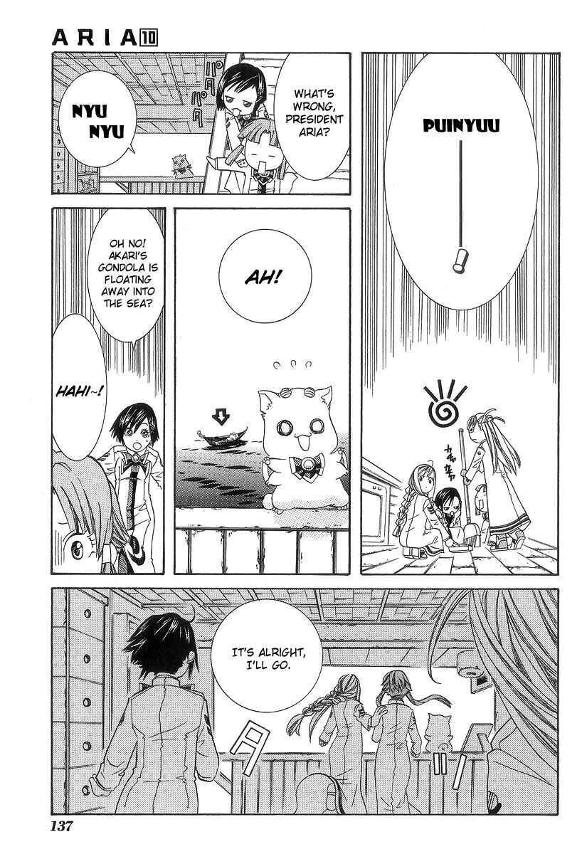 Page 10 Chapter 50 Aria