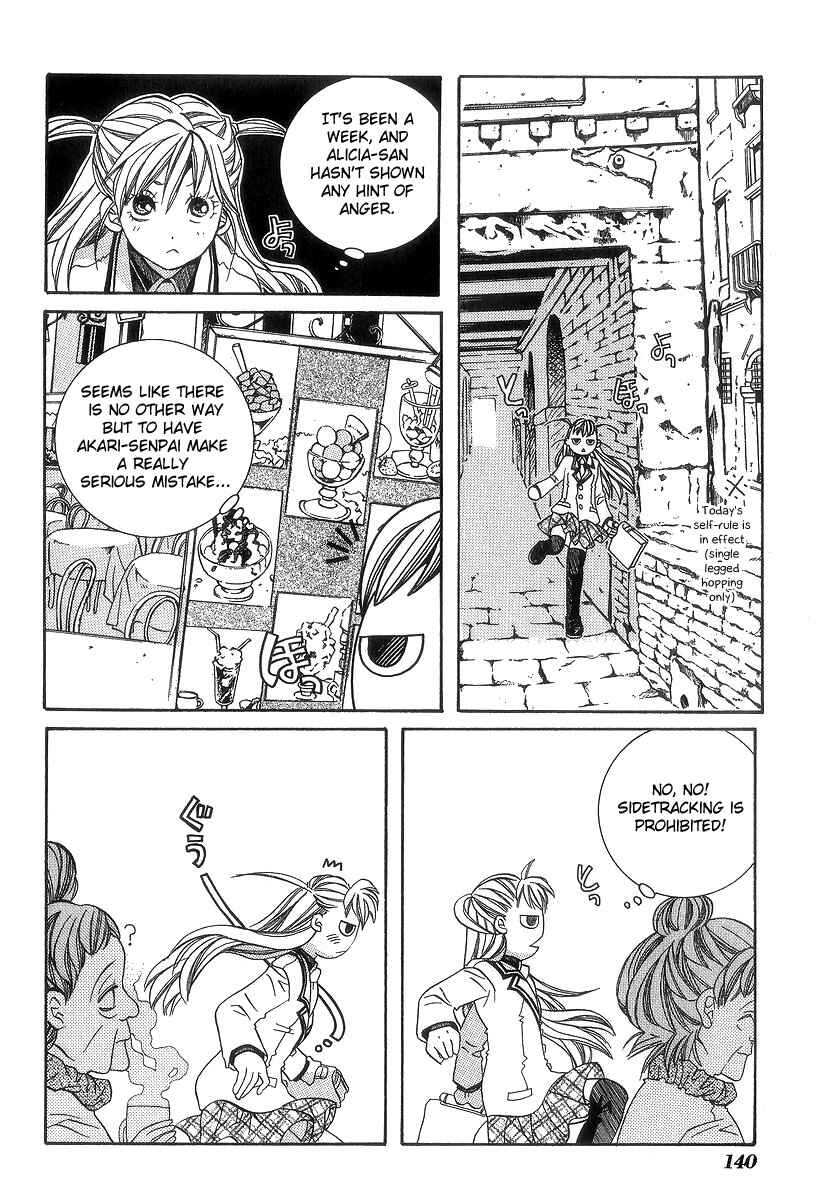 Page 13 Chapter 50 Aria
