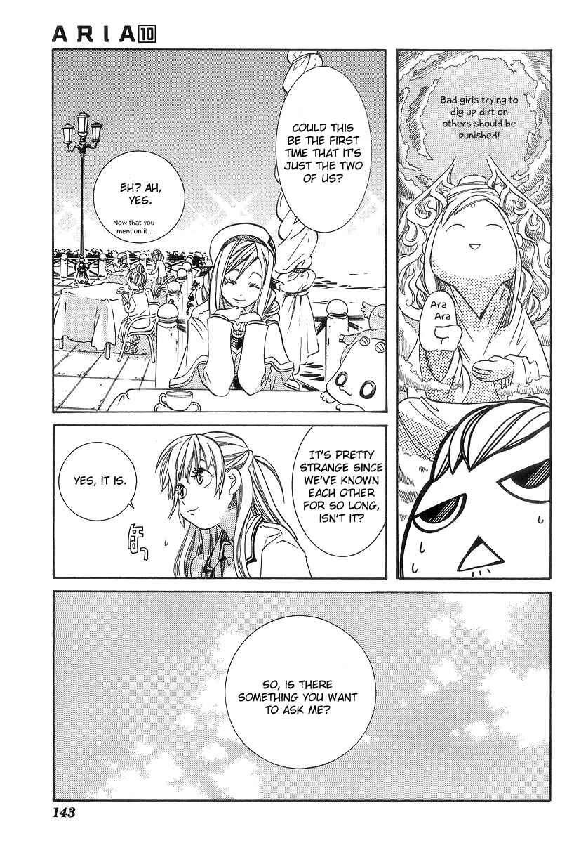 Page 16 Chapter 50 Aria