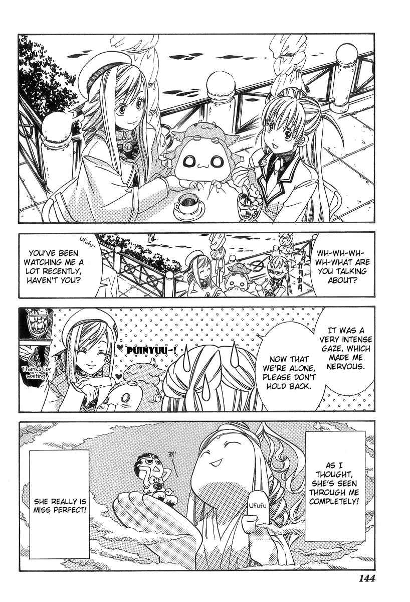 Page 17 Chapter 50 Aria