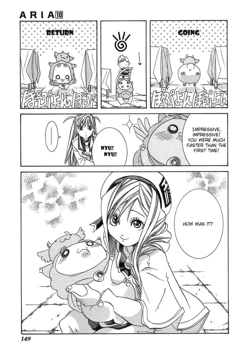 Page 22 Chapter 50 Aria