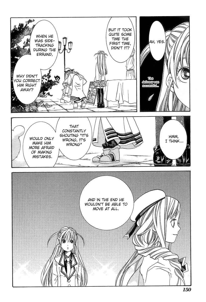 Page 23 Chapter 50 Aria