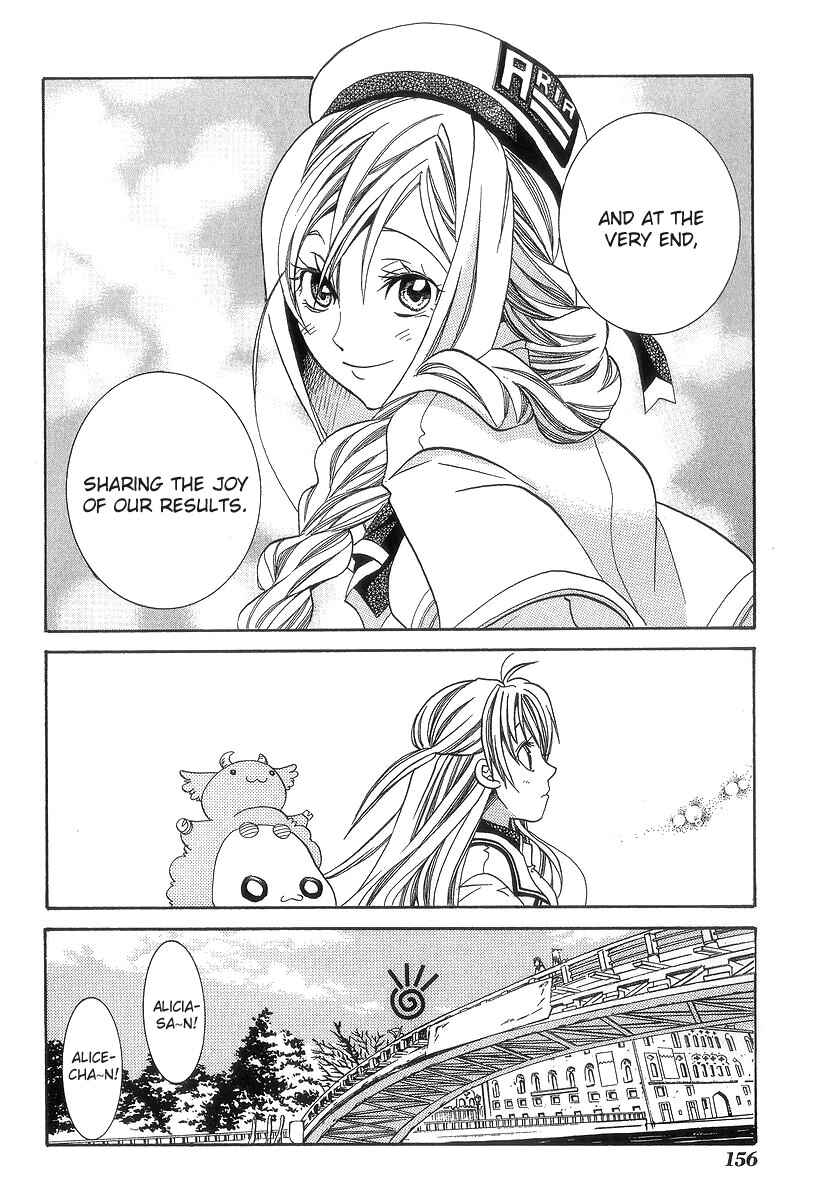 Page 28 Chapter 50 Aria