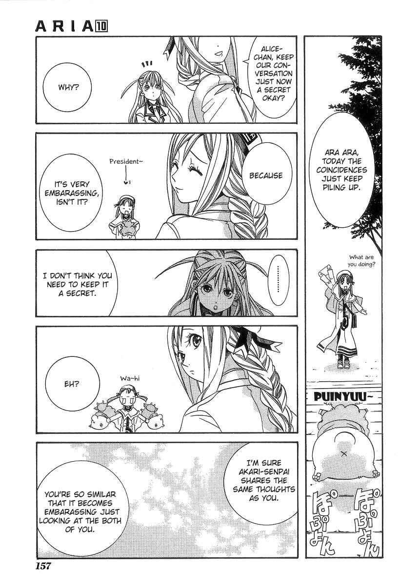 Page 29 Chapter 50 Aria