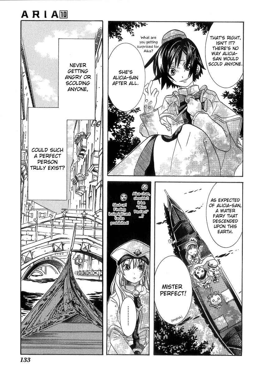 Page 6 Chapter 50 Aria