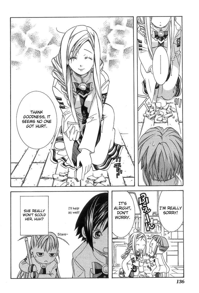 Page 9 Chapter 50 Aria