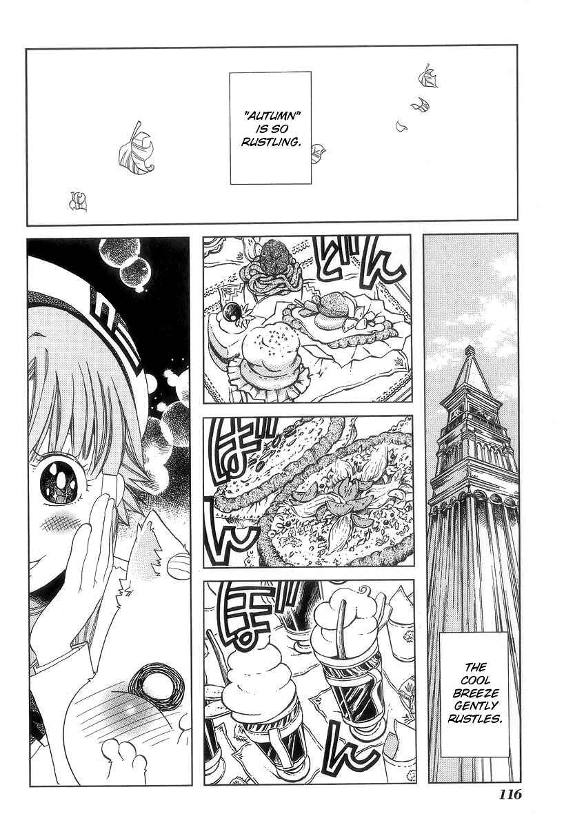Page 11 Chapter 49 Aria