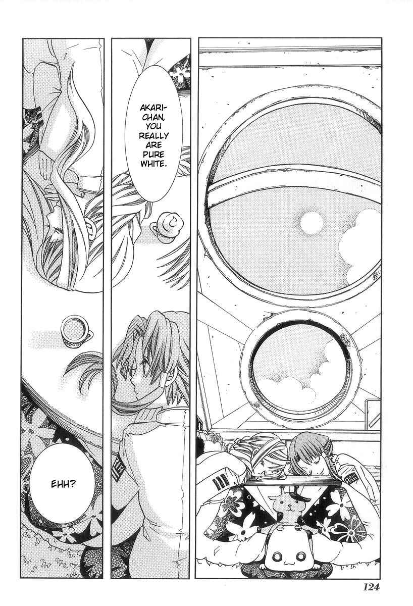 Page 19 Chapter 49 Aria