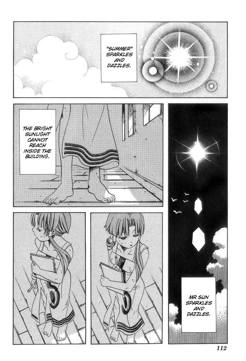 Page 7 Chapter 49 Aria