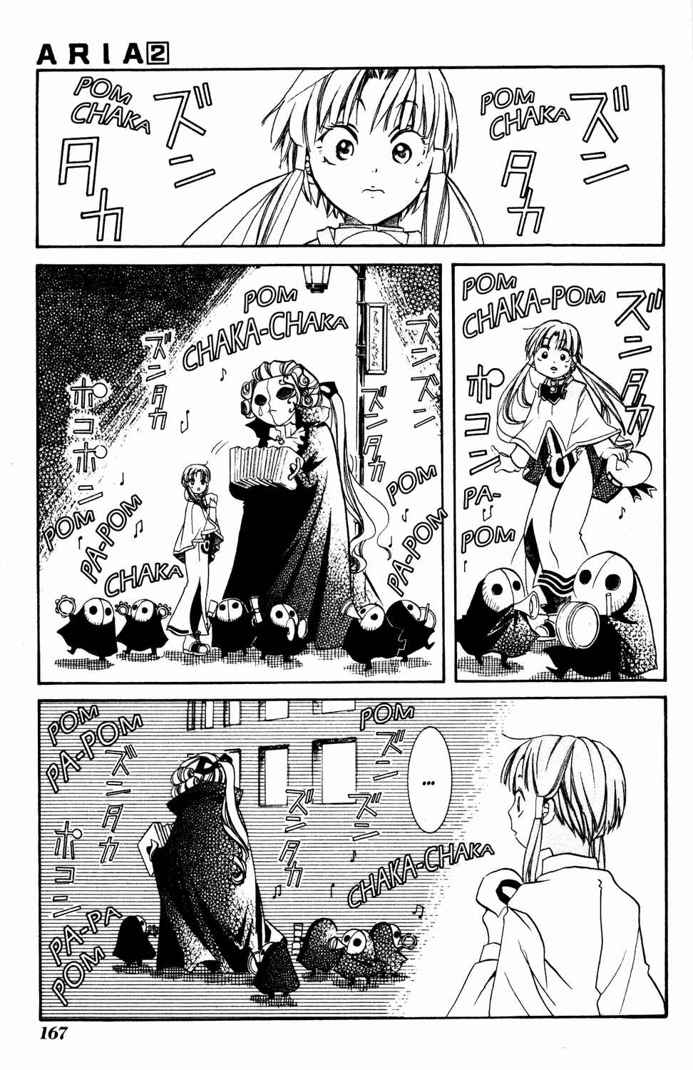 Page 21 Chapter 10 Aria