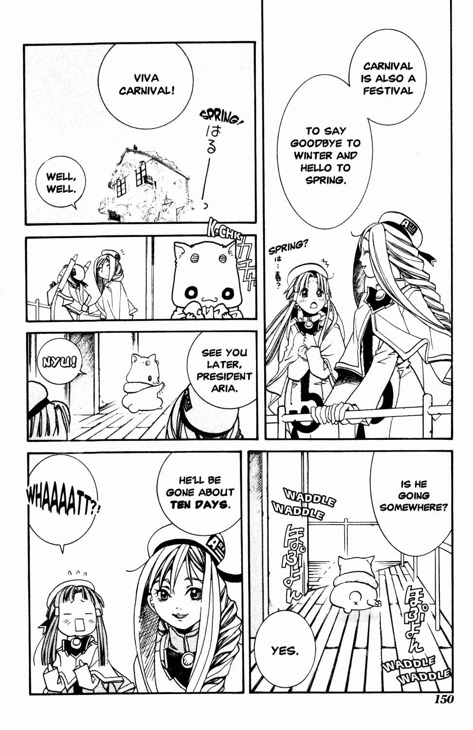 Page 4 Chapter 10 Aria
