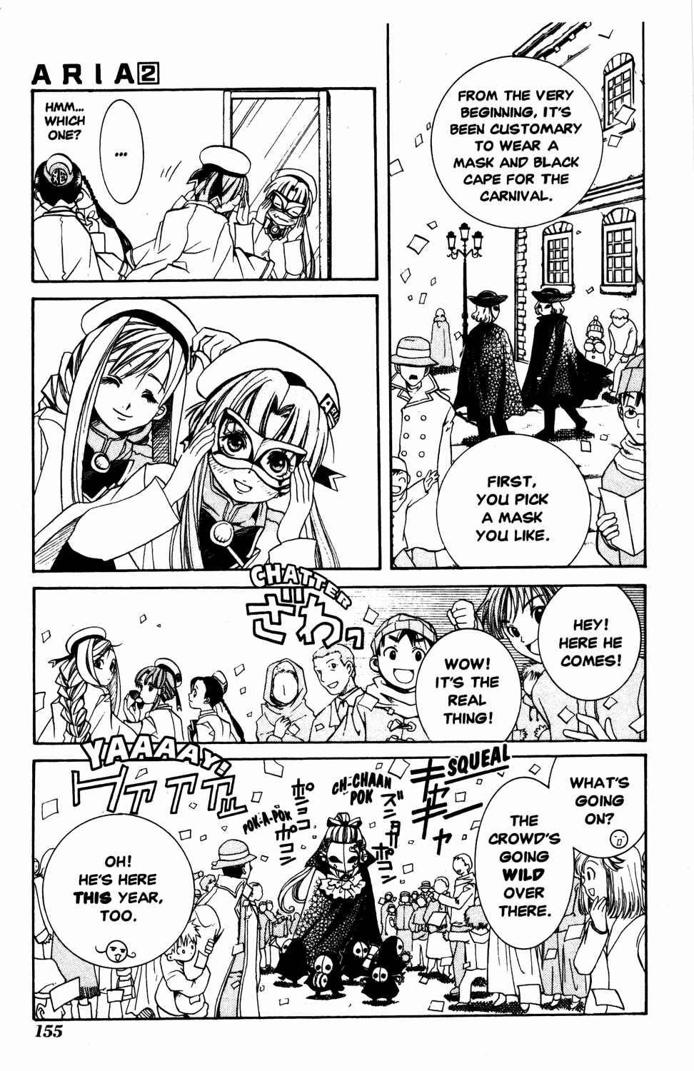 Page 9 Chapter 10 Aria