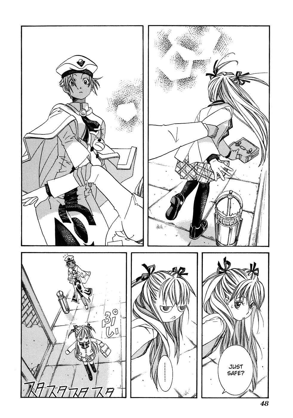Page 11 Chapter 42 Aria