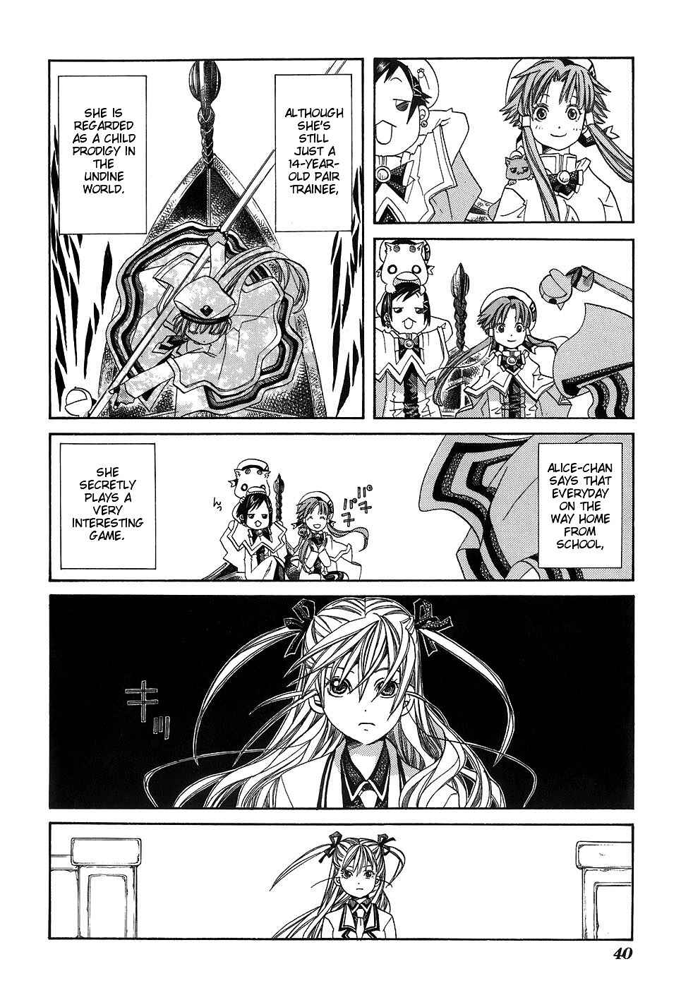 Page 3 Chapter 42 Aria