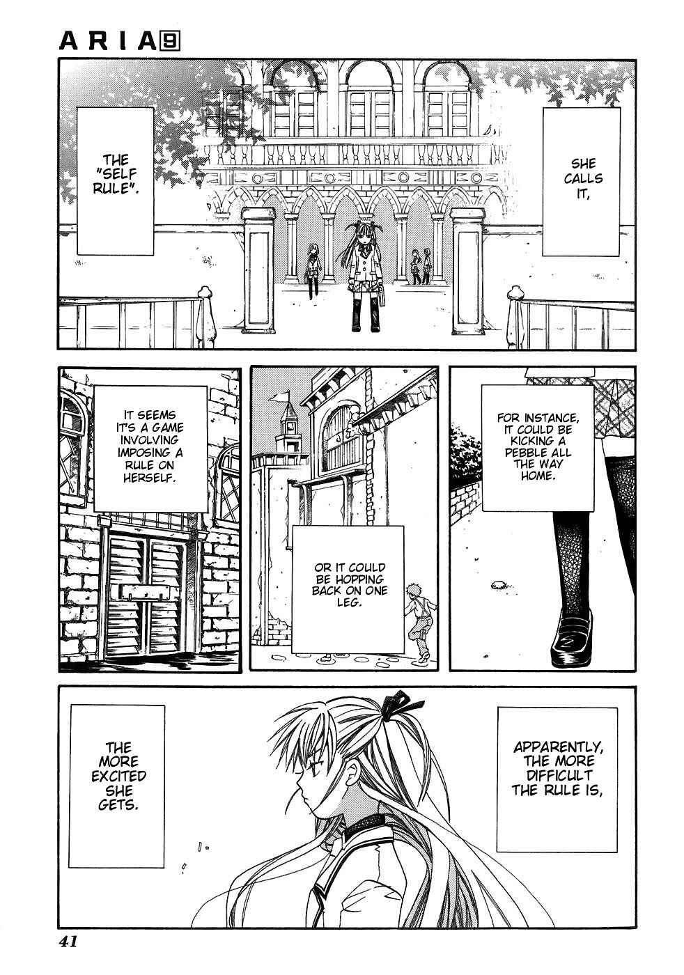 Page 4 Chapter 42 Aria