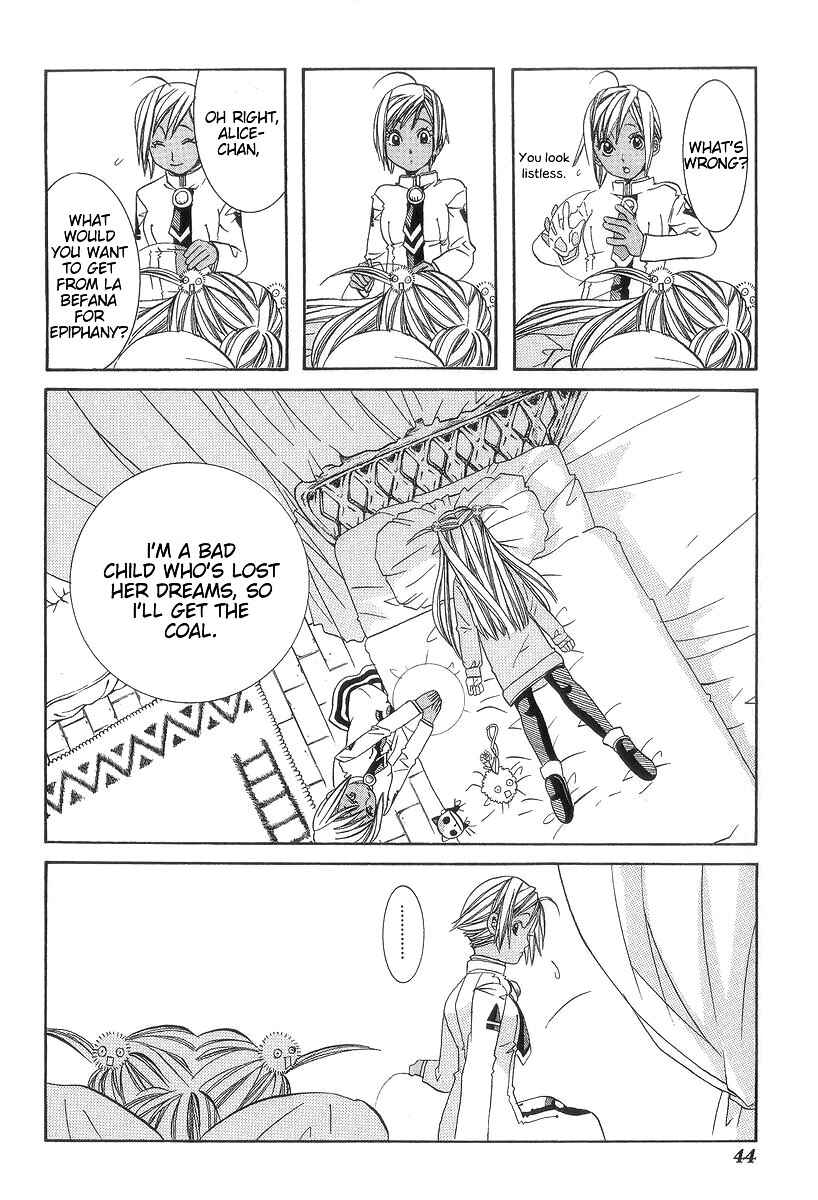 Page 10 Chapter 47 Aria
