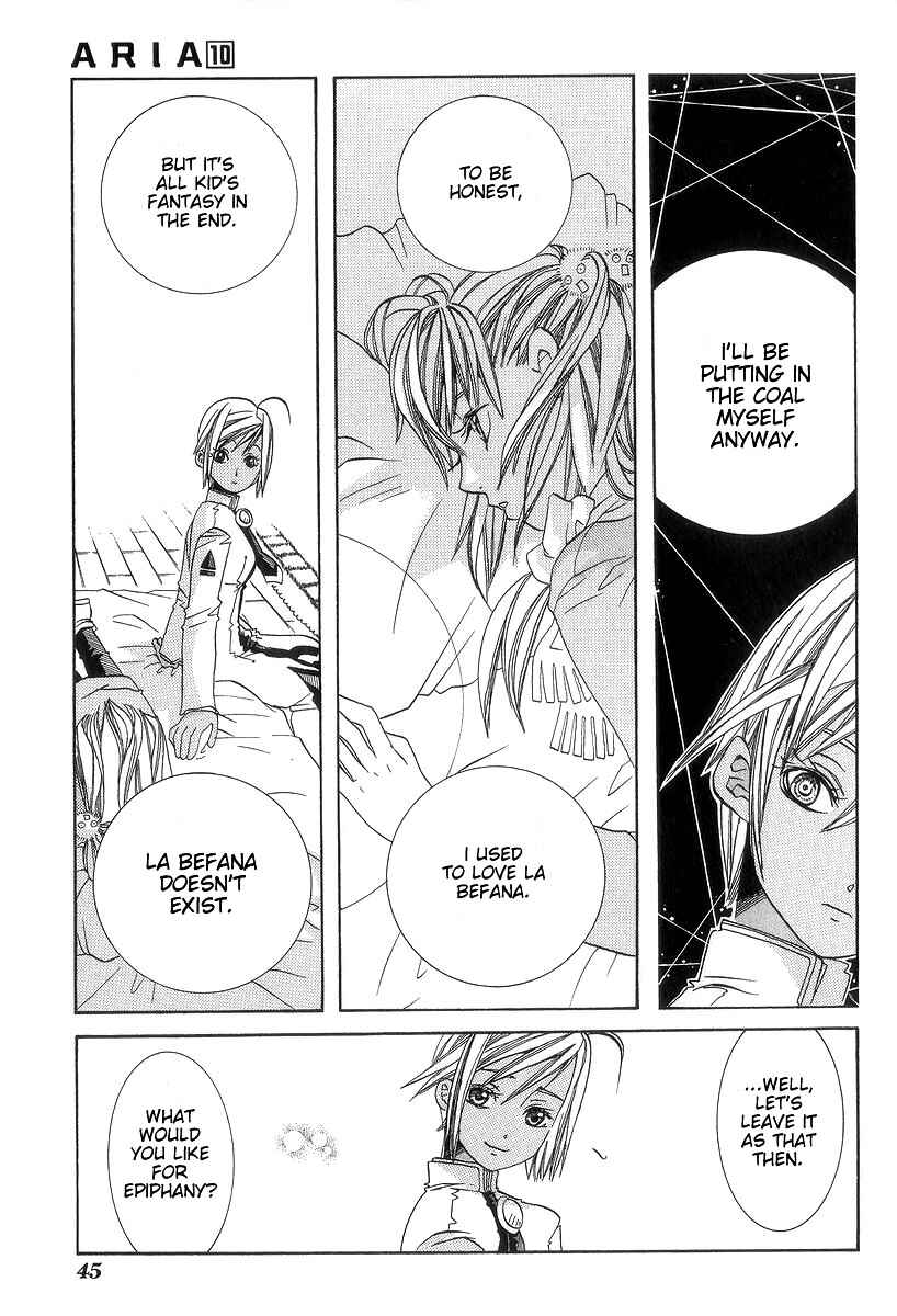 Page 11 Chapter 47 Aria