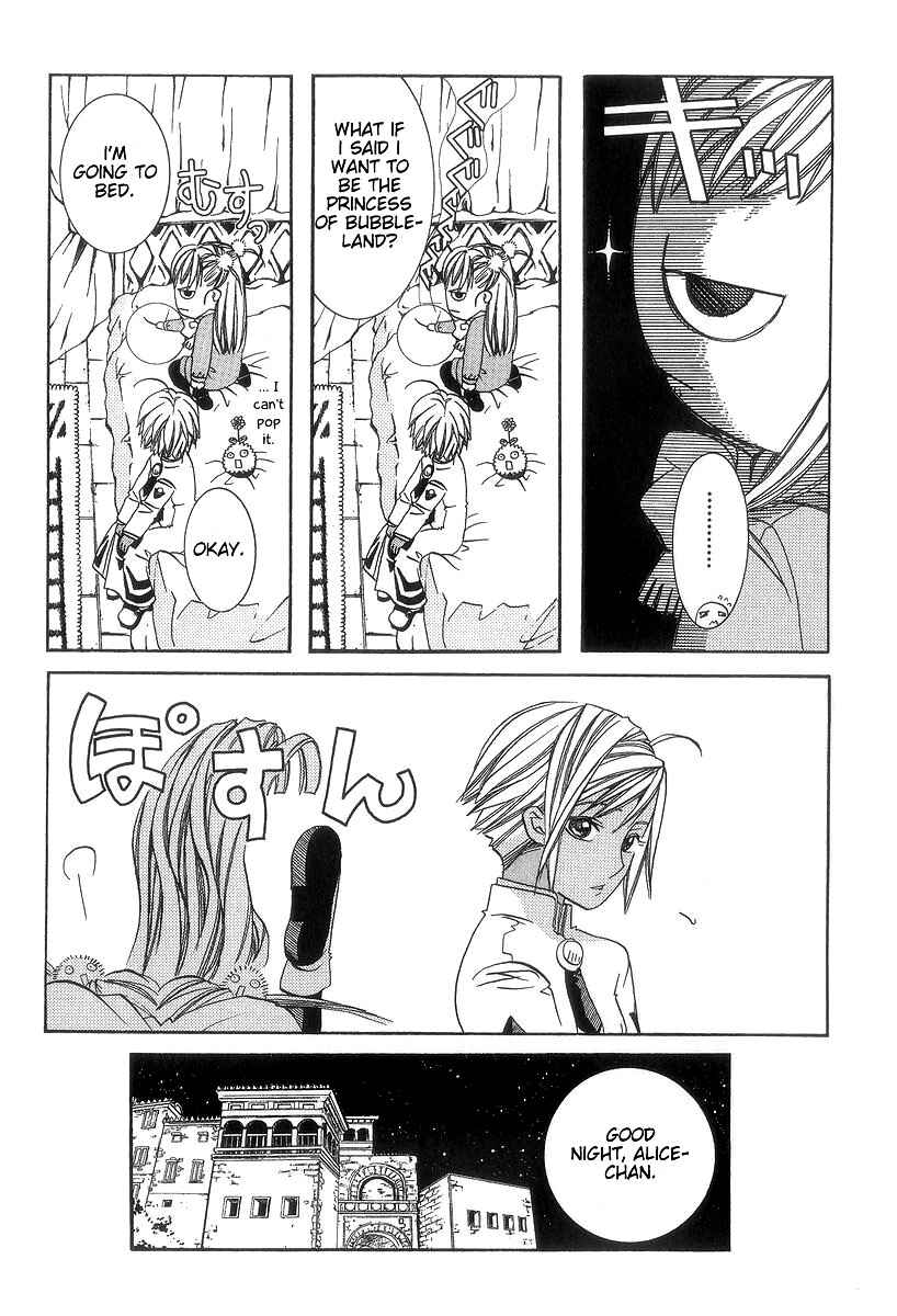 Page 12 Chapter 47 Aria