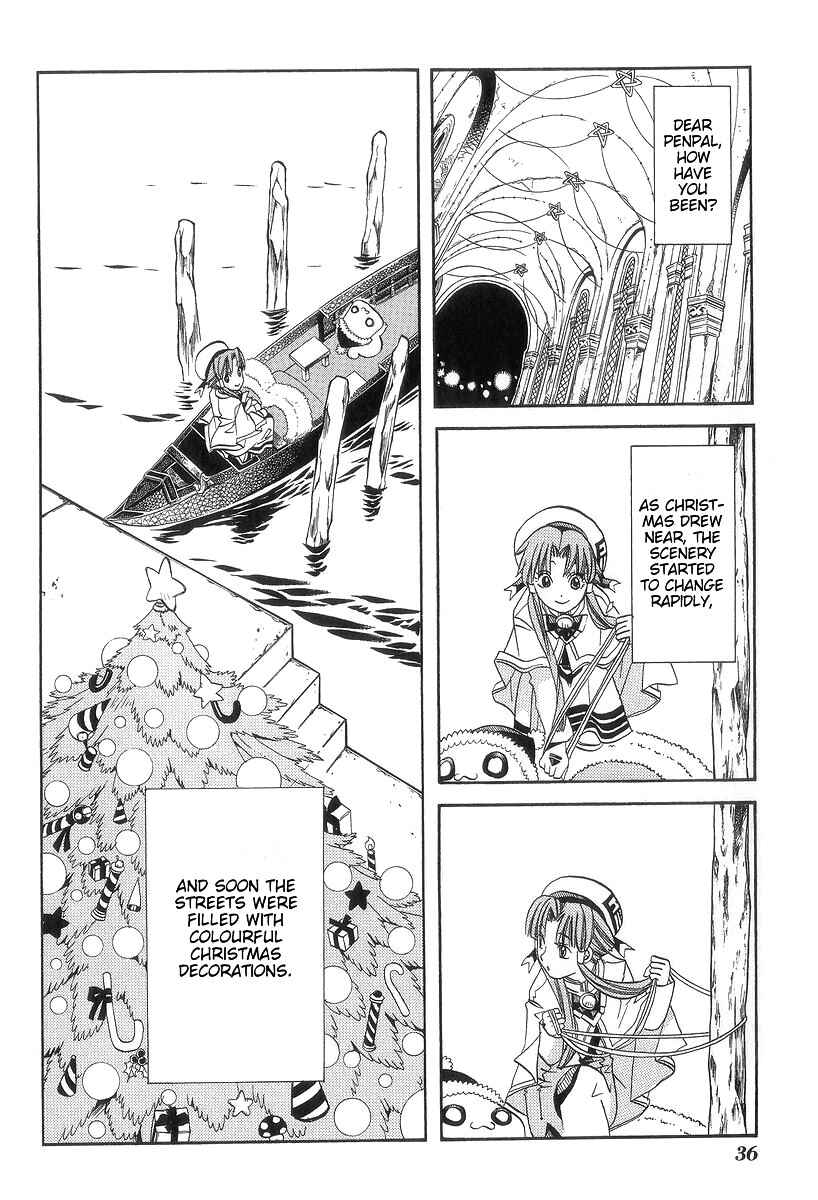 Page 2 Chapter 47 Aria