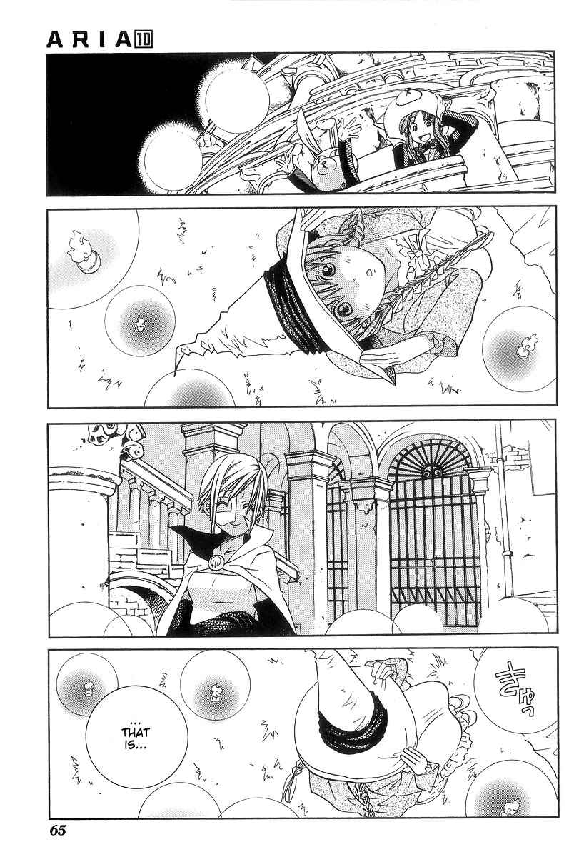 Page 30 Chapter 47 Aria