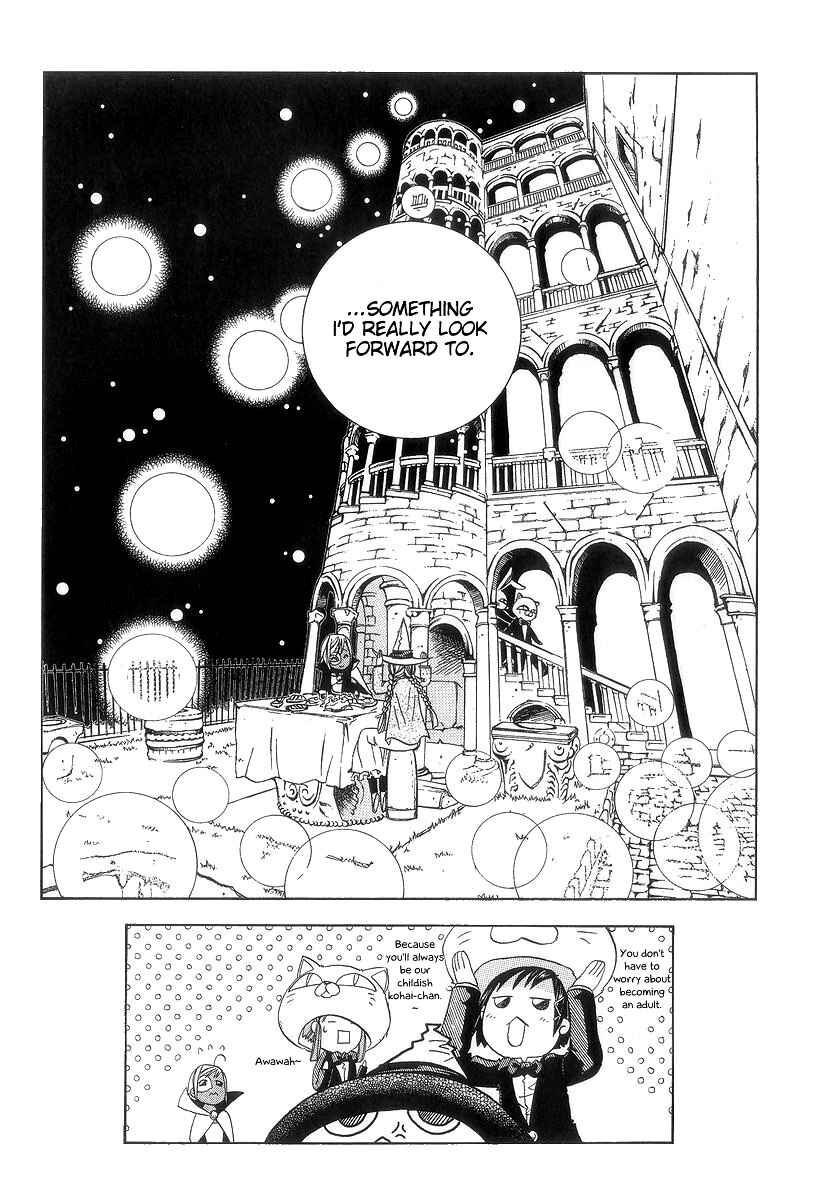 Page 31 Chapter 47 Aria