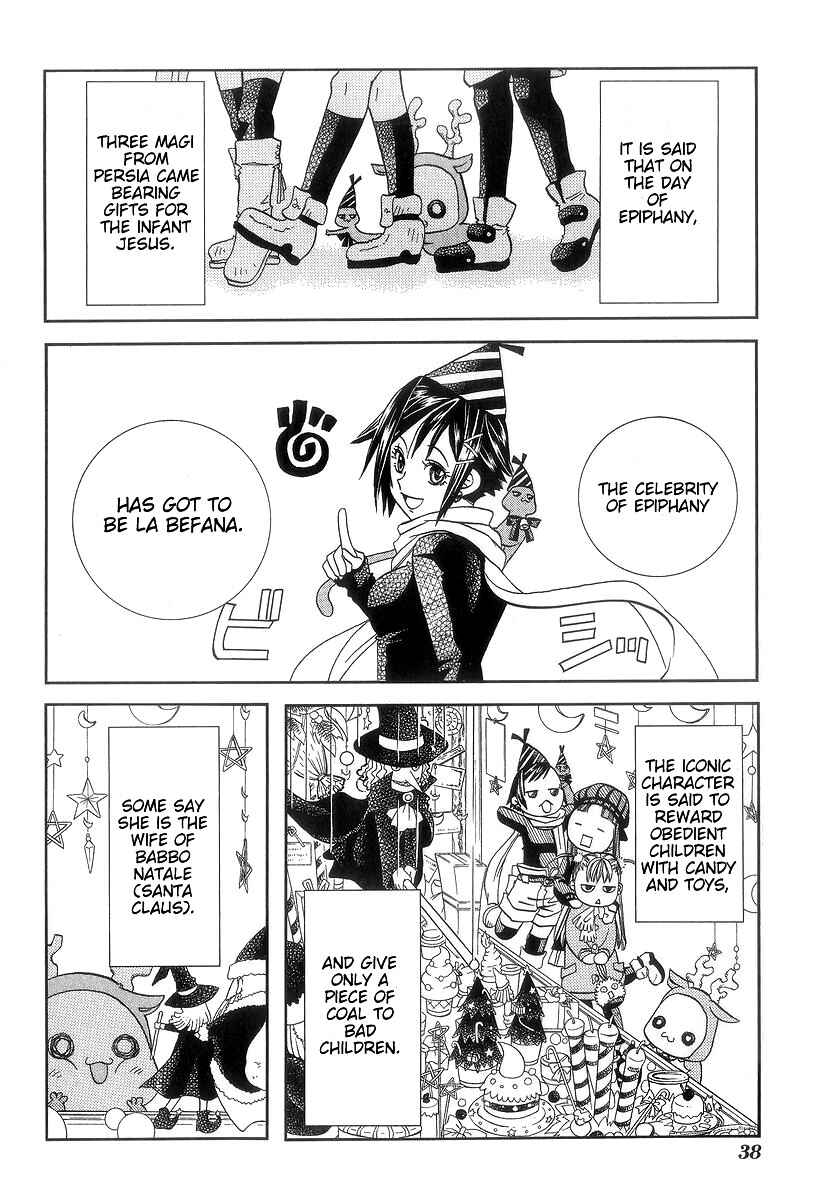 Page 4 Chapter 47 Aria