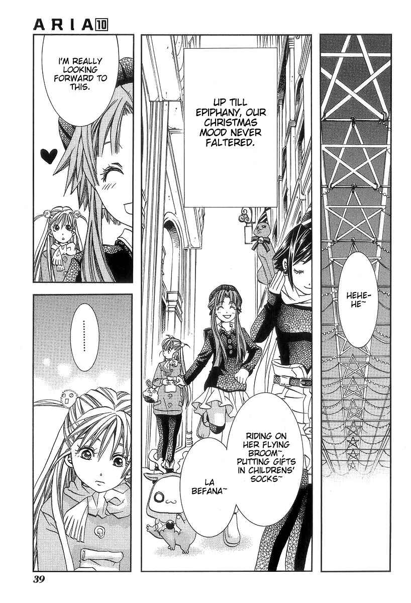 Page 5 Chapter 47 Aria