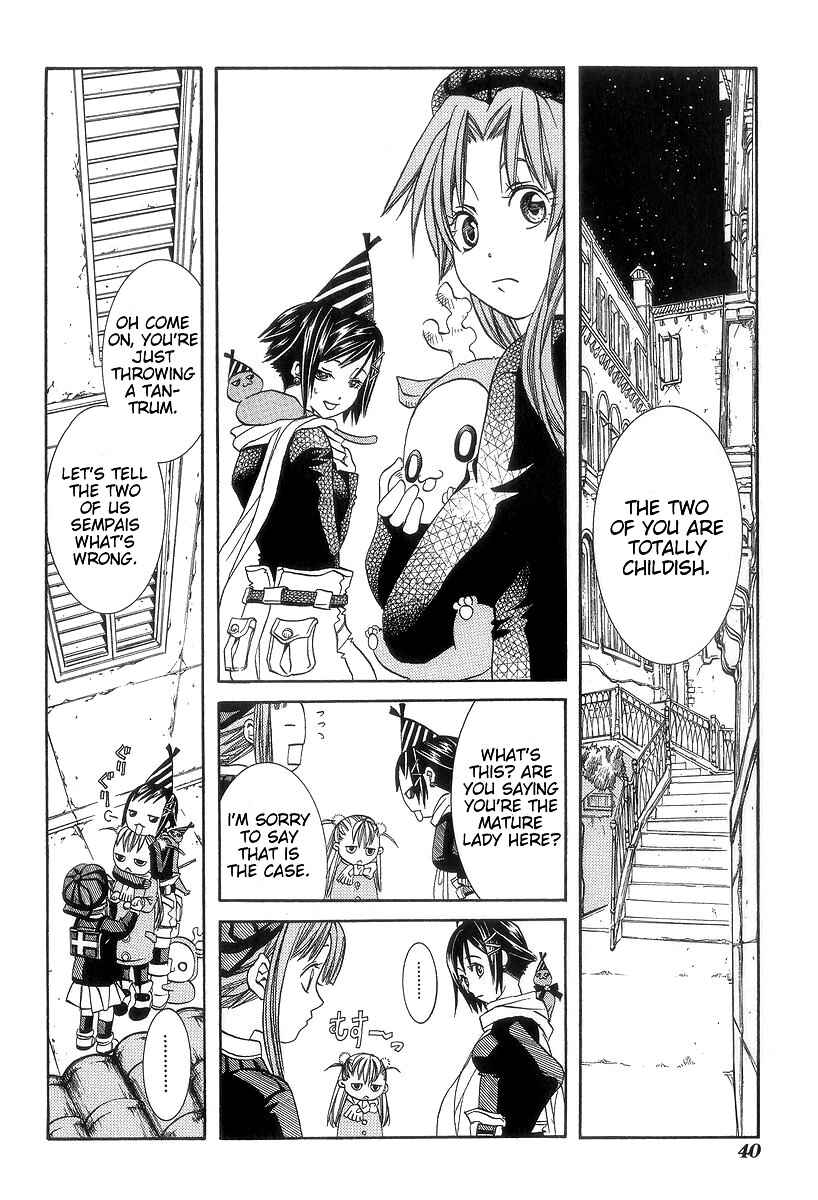 Page 6 Chapter 47 Aria