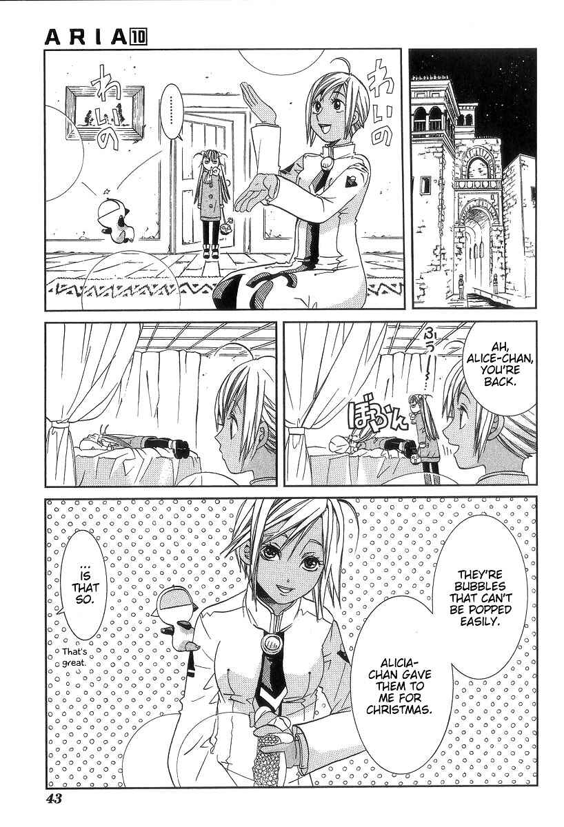 Page 9 Chapter 47 Aria