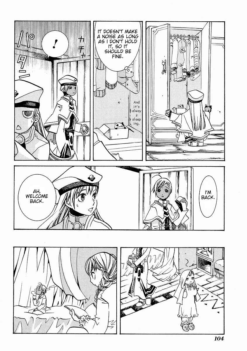 Page 17 Chapter 29 Aria