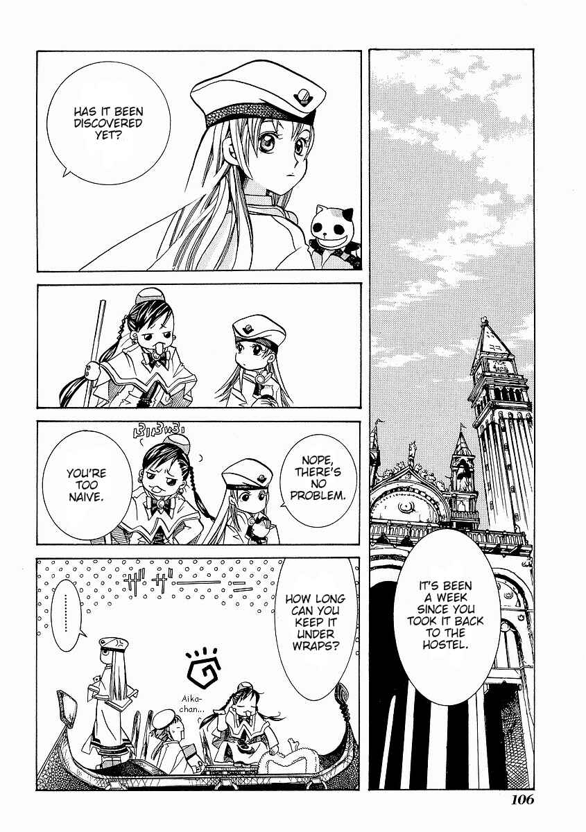 Page 19 Chapter 29 Aria