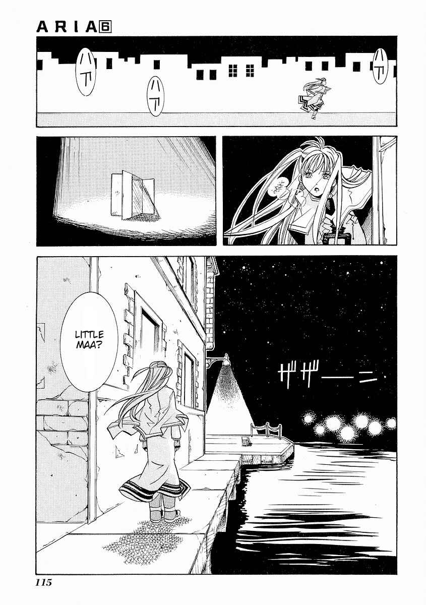 Page 27 Chapter 29 Aria