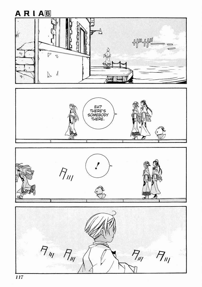 Page 29 Chapter 29 Aria