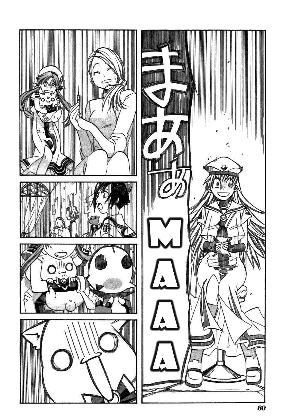 Page 10 Chapter 37.5 Aria
