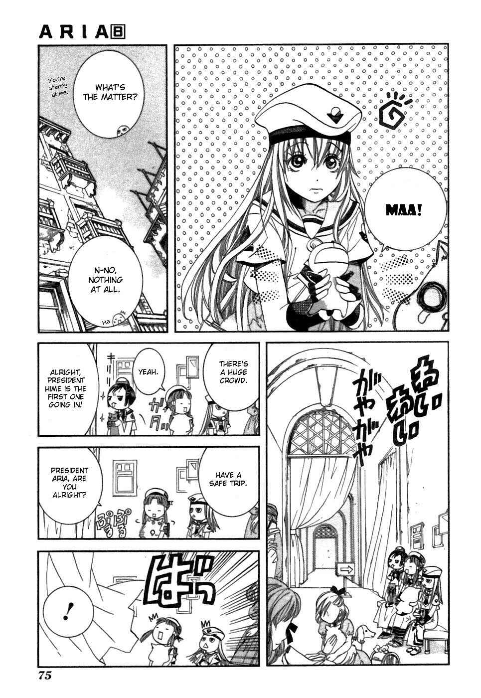 Page 5 Chapter 37.5 Aria