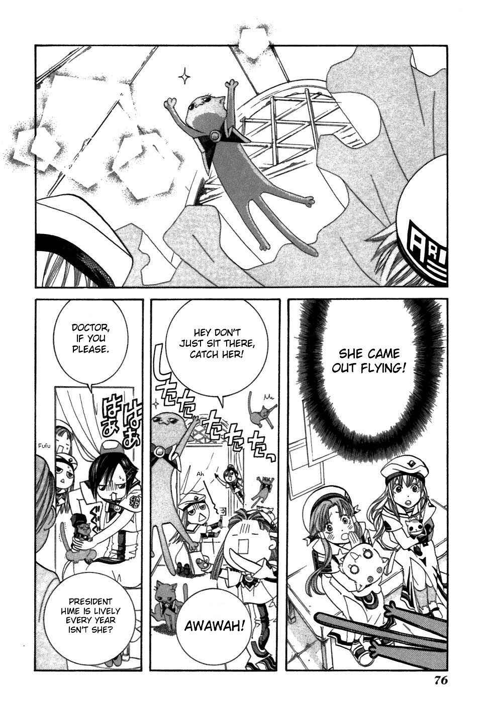 Page 6 Chapter 37.5 Aria