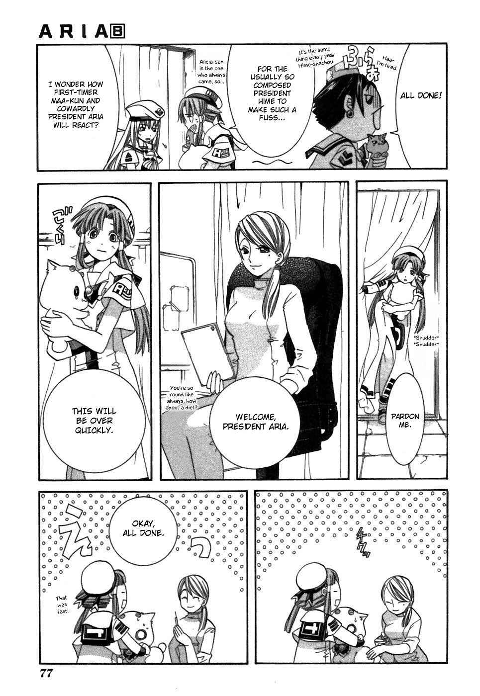 Page 7 Chapter 37.5 Aria