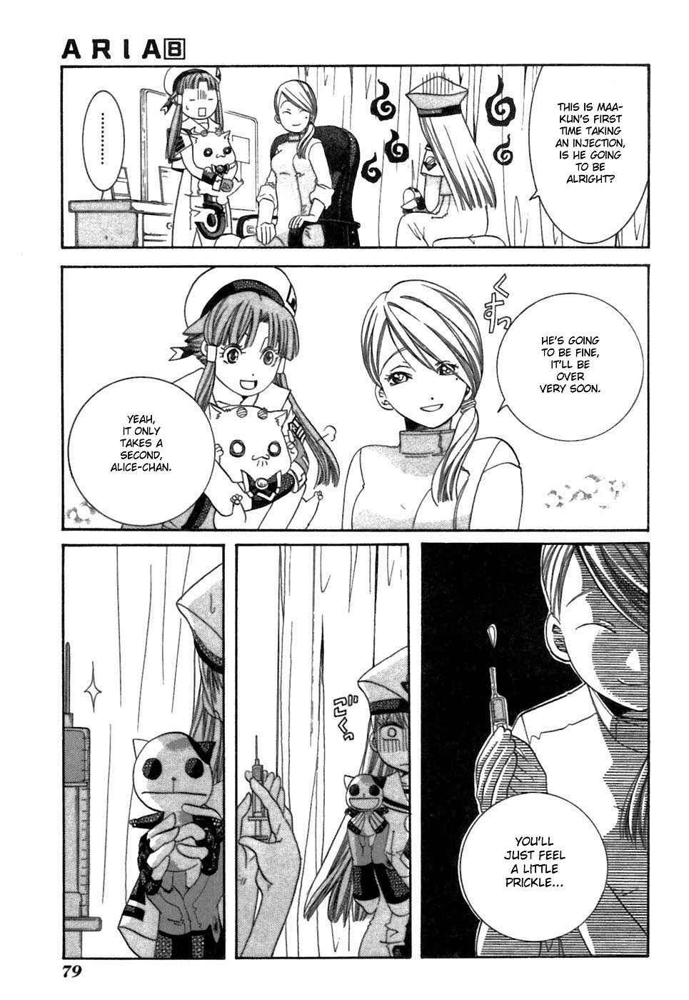 Page 9 Chapter 37.5 Aria
