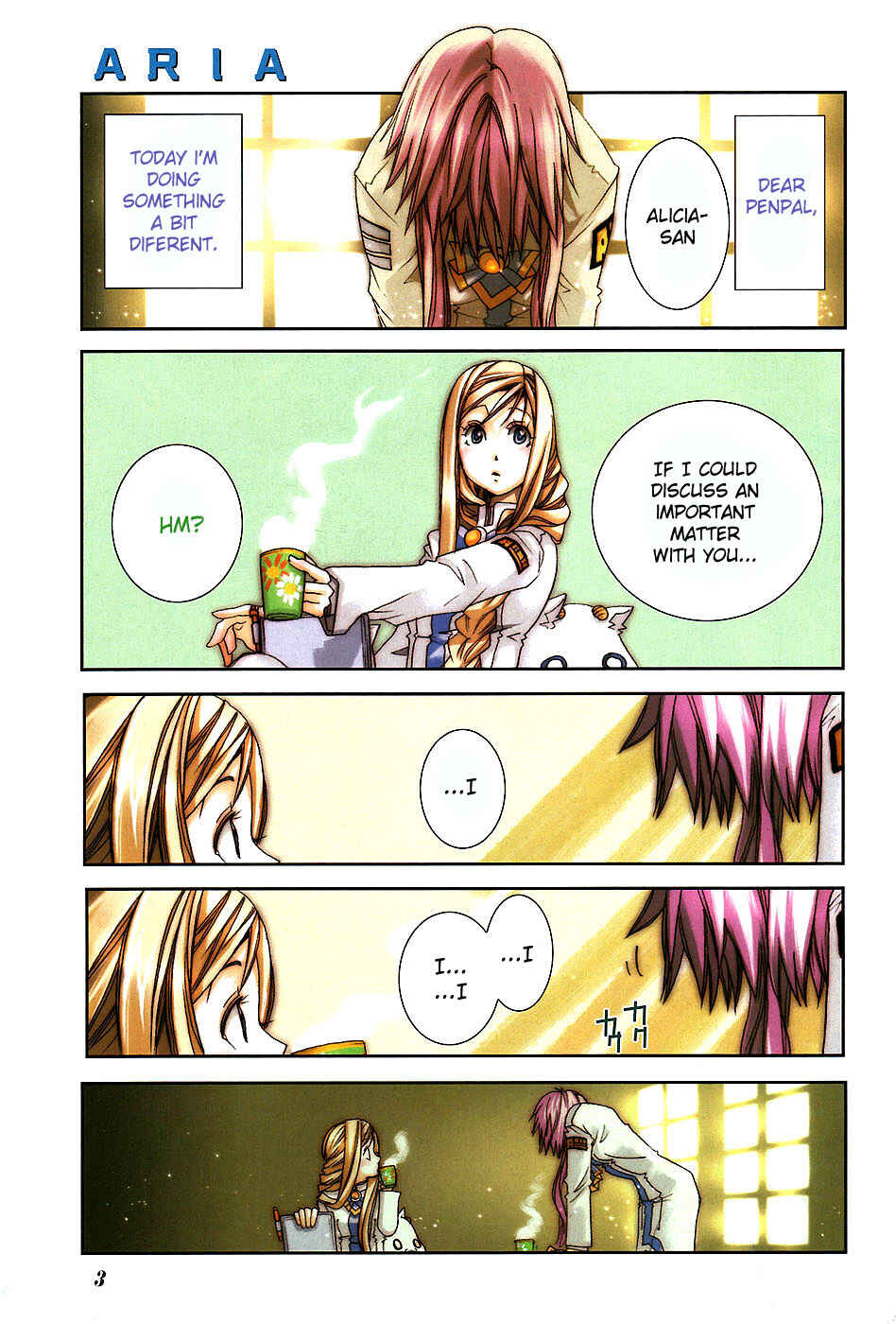 Page 1 Chapter 48 Aria