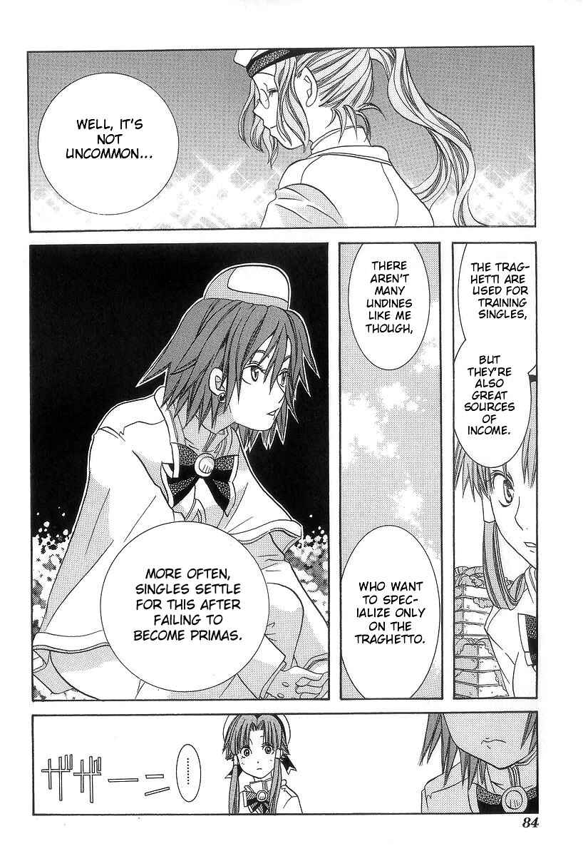 Page 17 Chapter 48 Aria