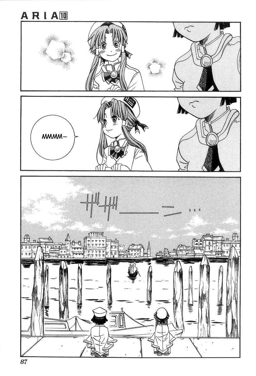 Page 20 Chapter 48 Aria
