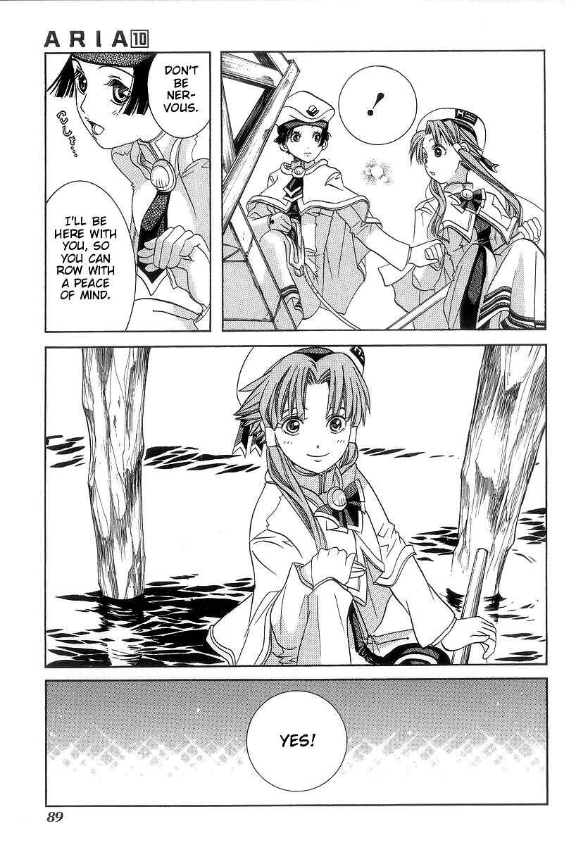 Page 22 Chapter 48 Aria