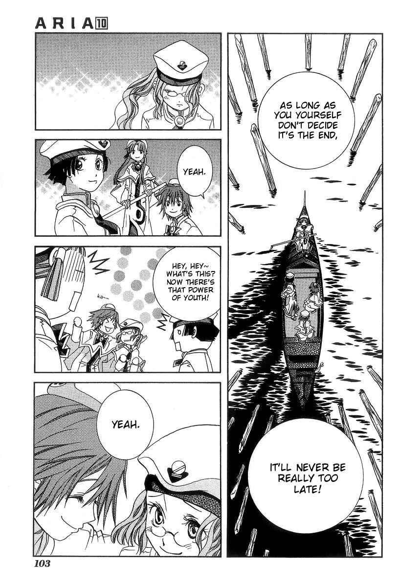 Page 34 Chapter 48 Aria
