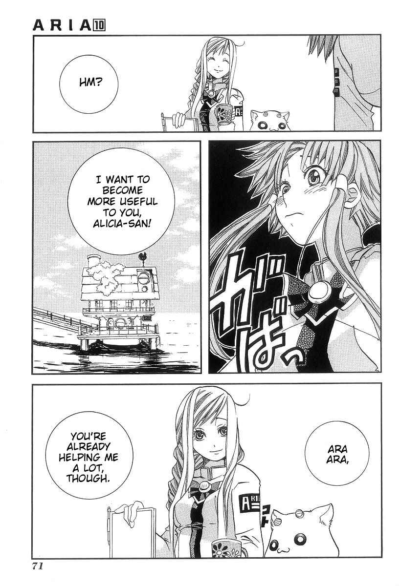 Page 4 Chapter 48 Aria