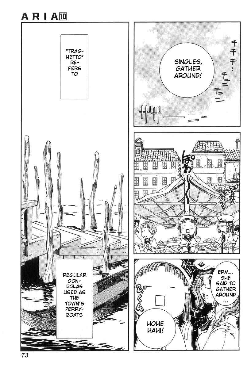 Page 6 Chapter 48 Aria