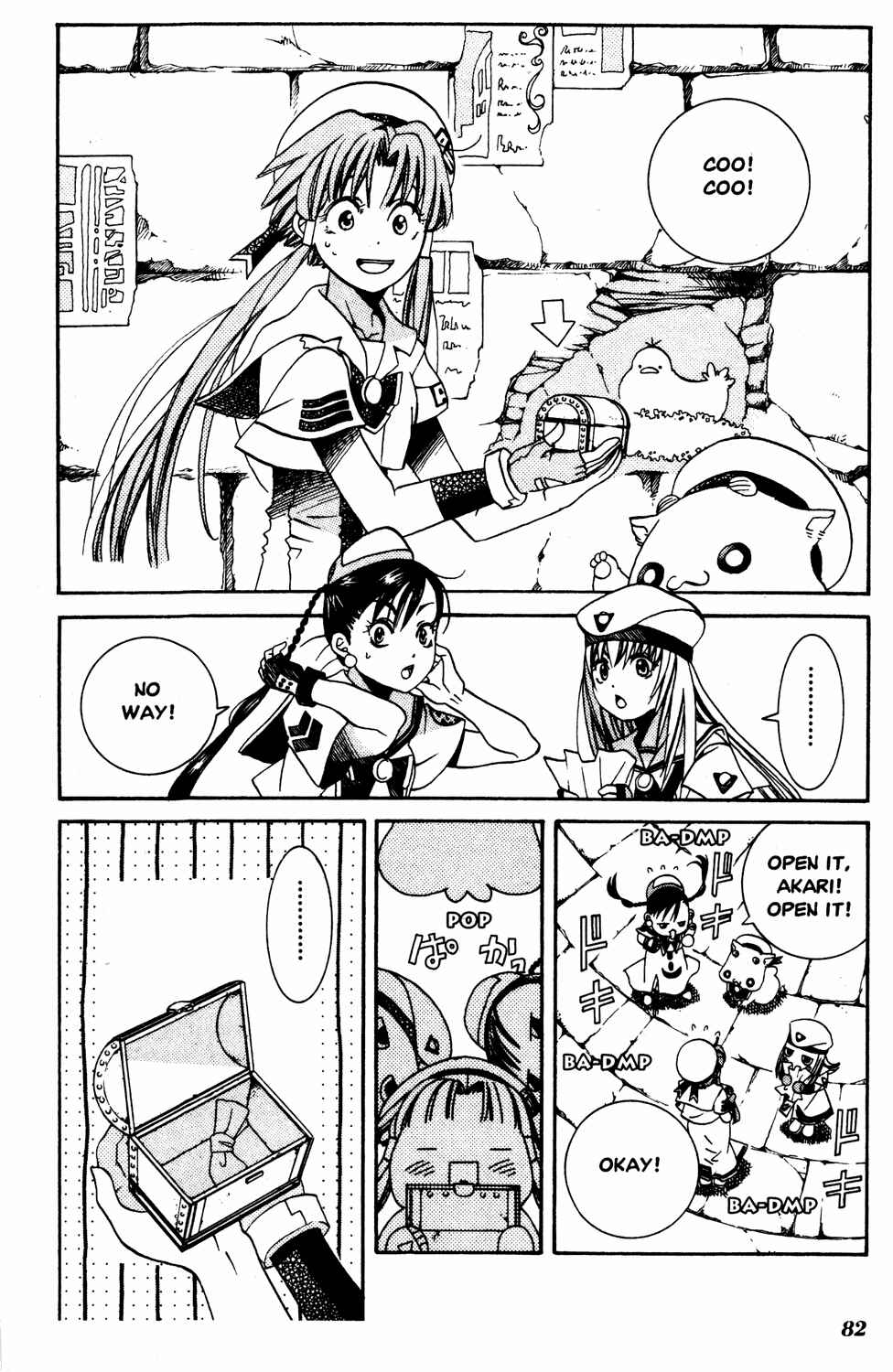 Page 11 Chapter 13 Aria