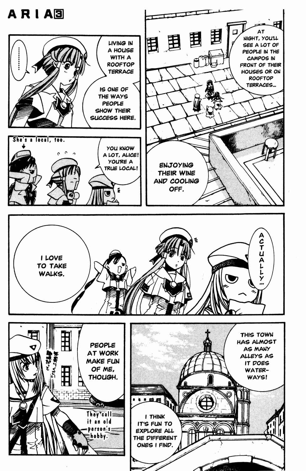 Page 14 Chapter 13 Aria