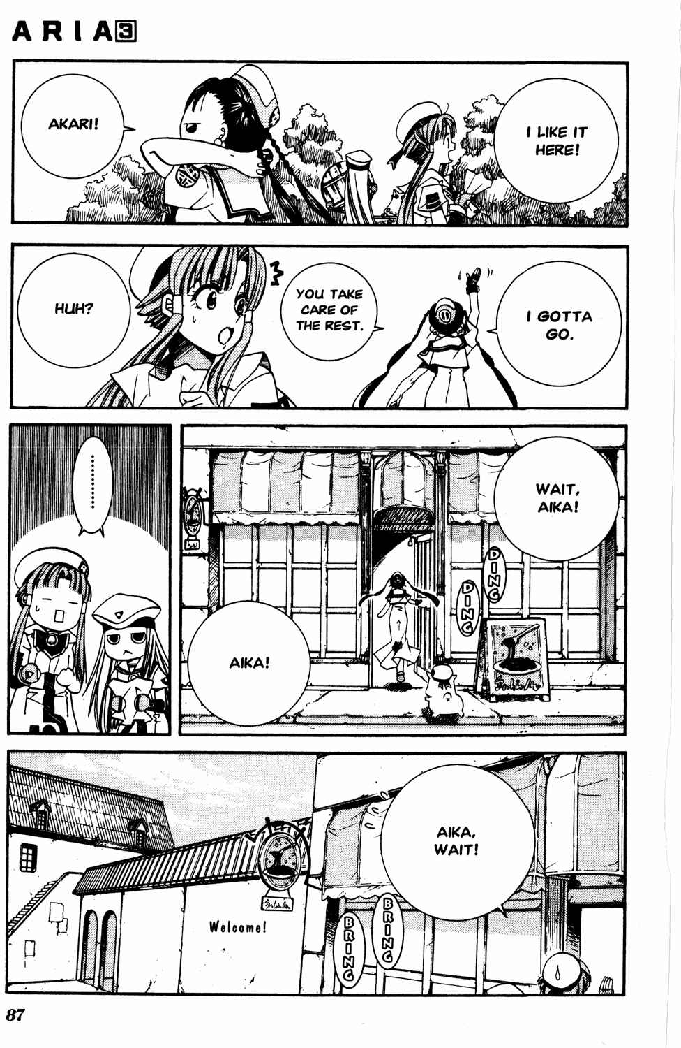 Page 16 Chapter 13 Aria