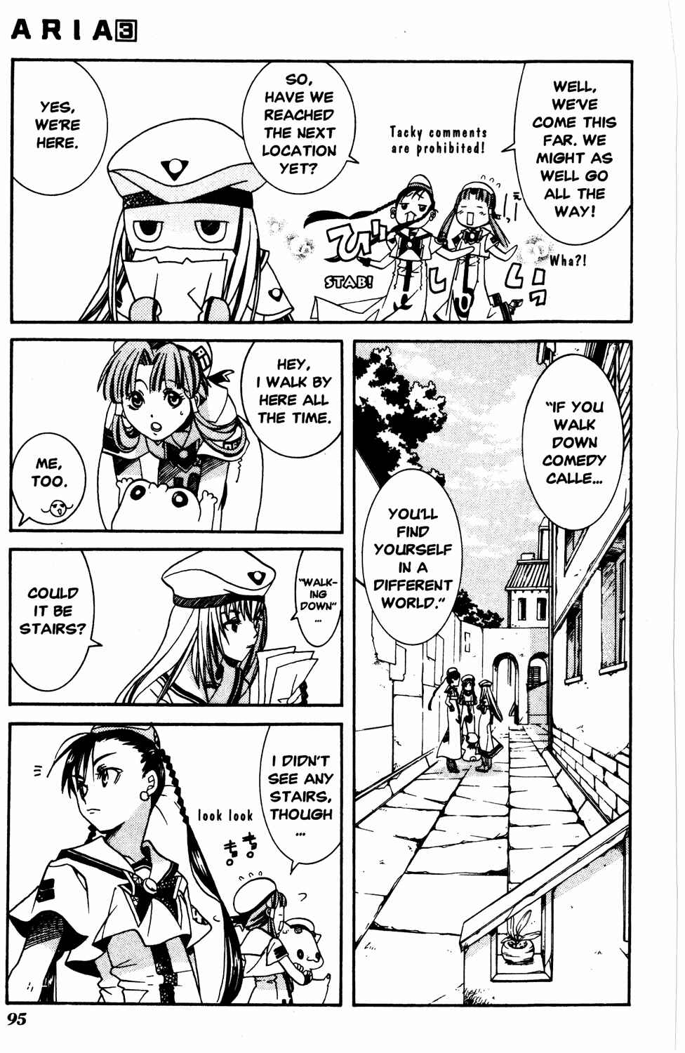 Page 24 Chapter 13 Aria